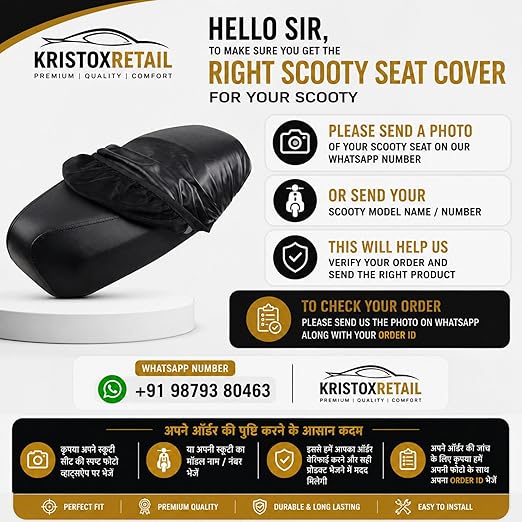 Universal Scooter Seat Cover